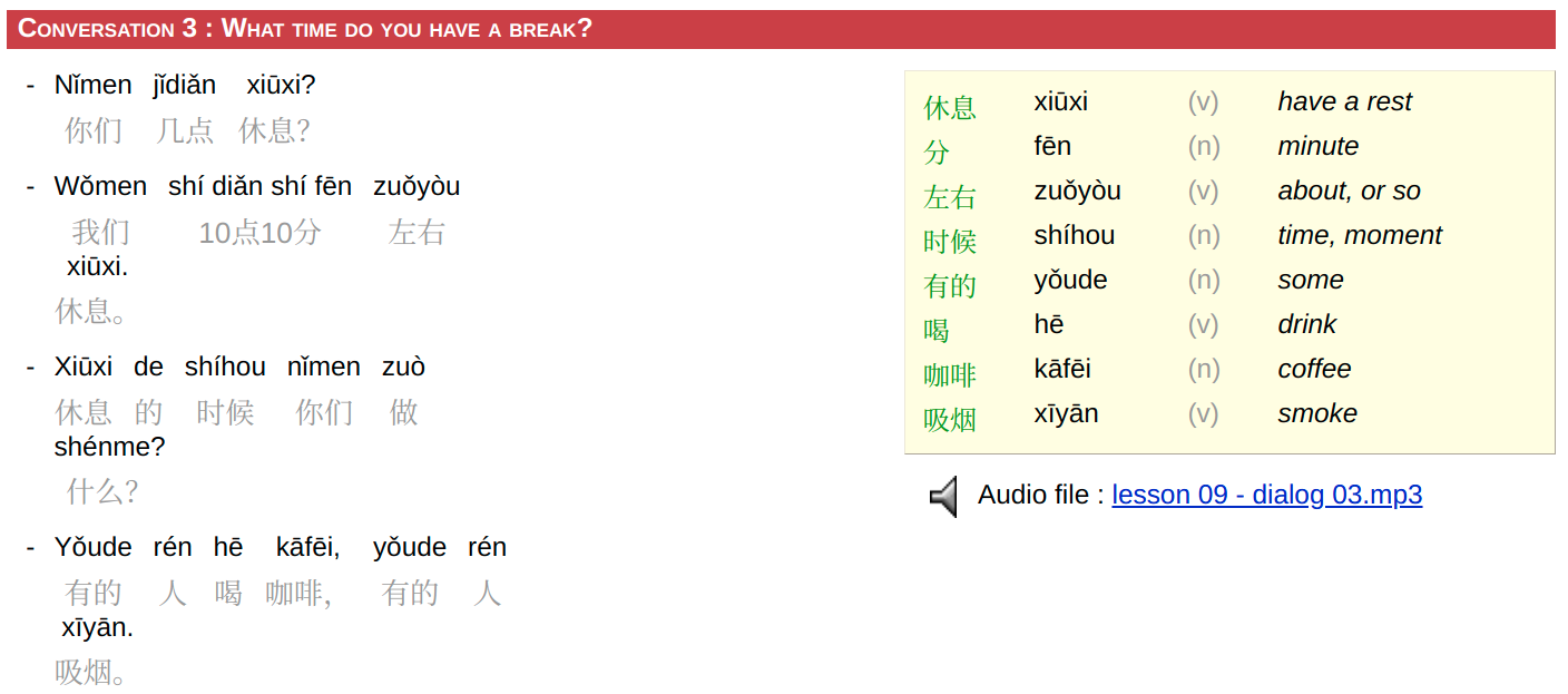 40 free lessons in spoken and written Chinese from Chinese Tools.